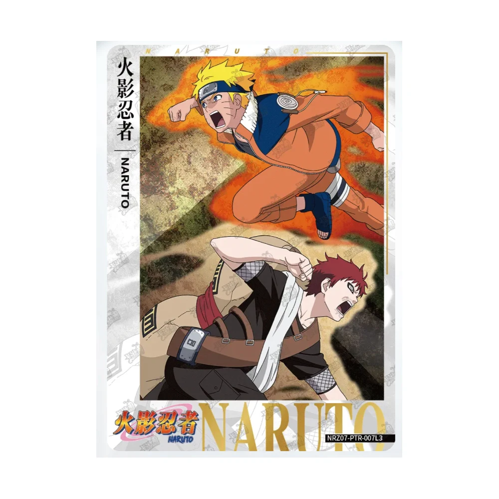 KAYOU NARUTO NRZ07-PTR 1~20 シリーズ NRZ07-UR 1~15 シリーズ うちは