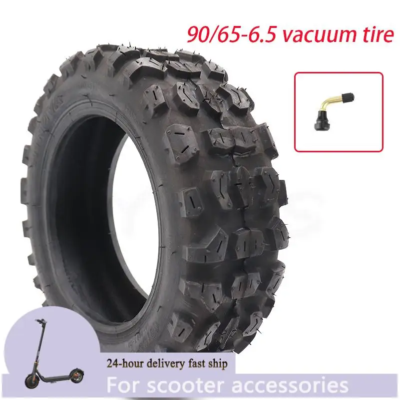 

High quality 11 inch 90/65-6.5 vacuum tires suitable for electric scooter tubeless tires