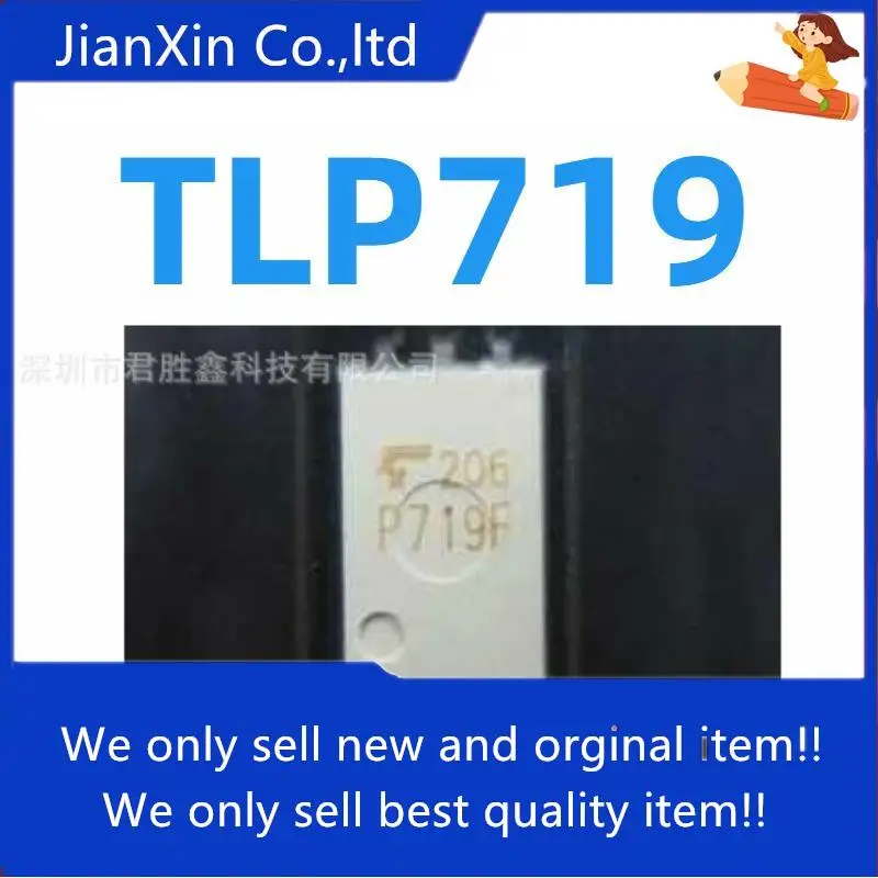 

20pcs 100% orginal new TLP719 SOP-6 IGBT drive optocoupler P719 SMD optocoupler inverter dedicated optocoupler