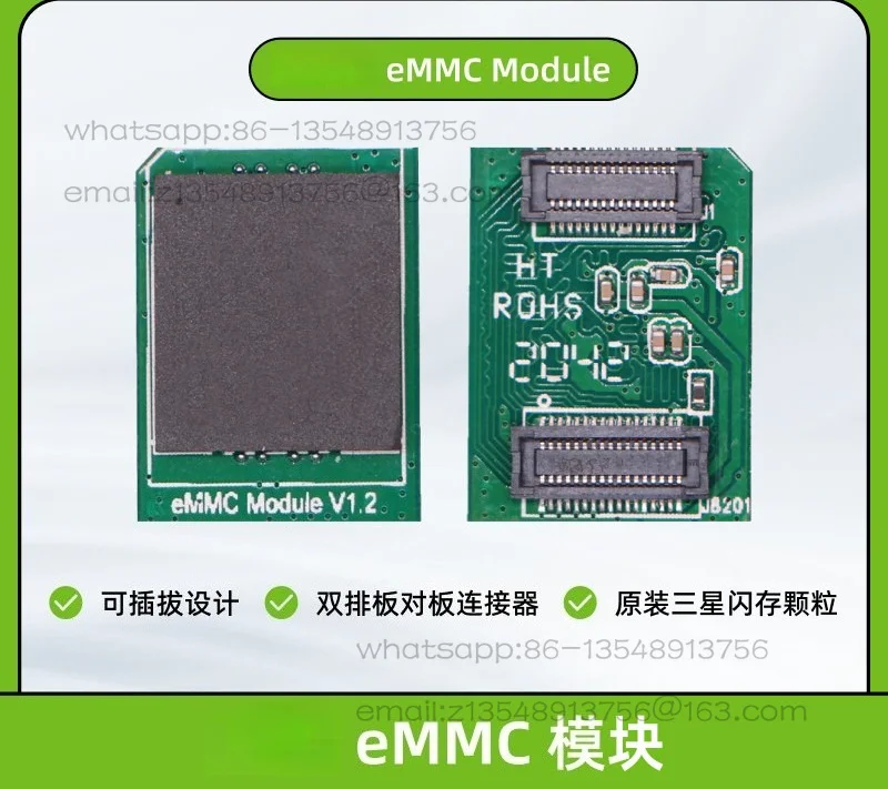 EMMC Memory Module 256G Pluggable, High-quality Storage