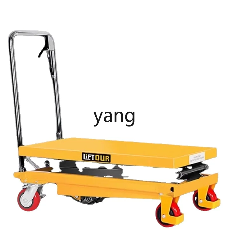 

Yhl Hydraulic Lifting Flat Wagon Electric Mobile Small Lifting Machine Working Flatbed Trolley