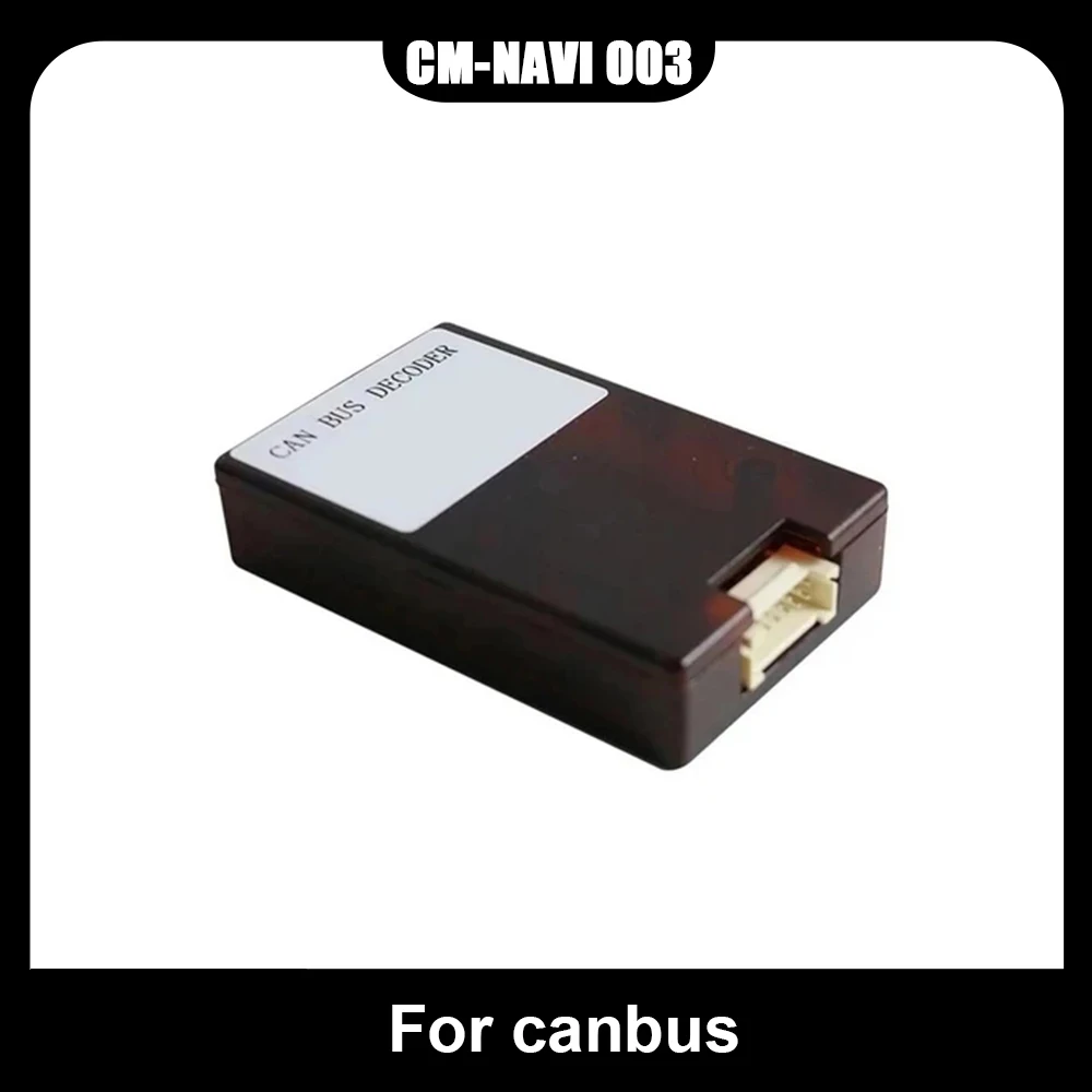 CM-NAVI 003 Store For car audio square disc control requires canbus Common to any vehicle model