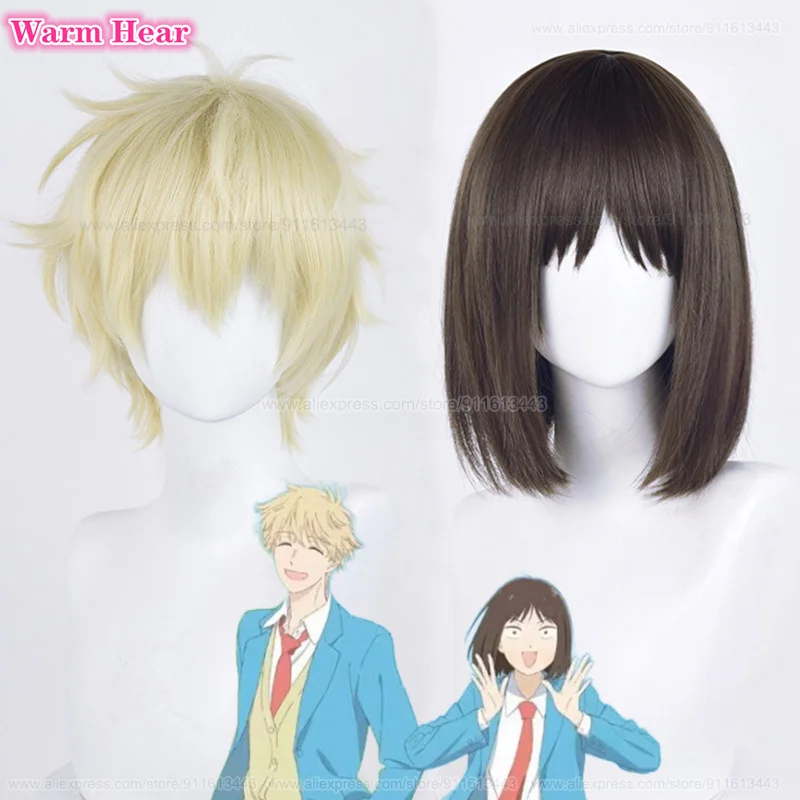 

Anime Shima Sousuke Iwamura Mitsumi Cosplay Wig Cosplay Anime Wigs Heat Resistant Synthetic Party Wigs + Wig Cap