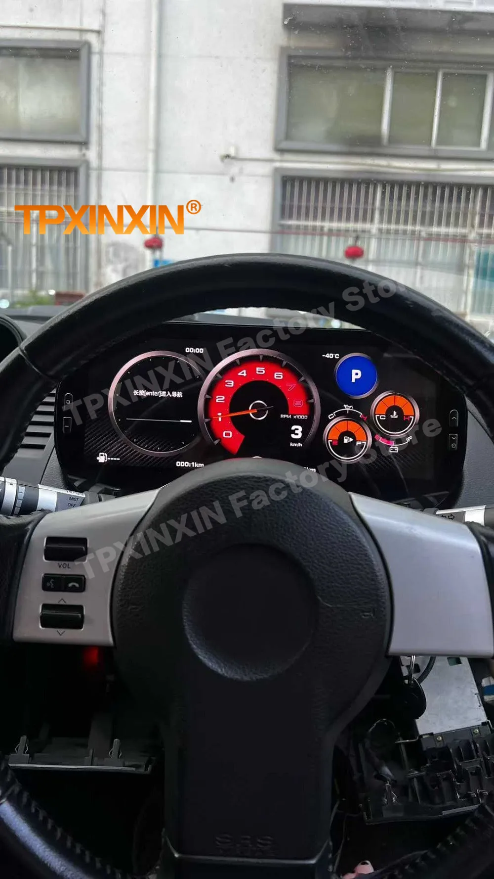 الرقمية LCD العنقودية لنيسان 350Z Fairlady Z Z33 لوحة لوحة سيارة لوحة القيادة الرقمية لوحة أداة افتراضية Cluste #5