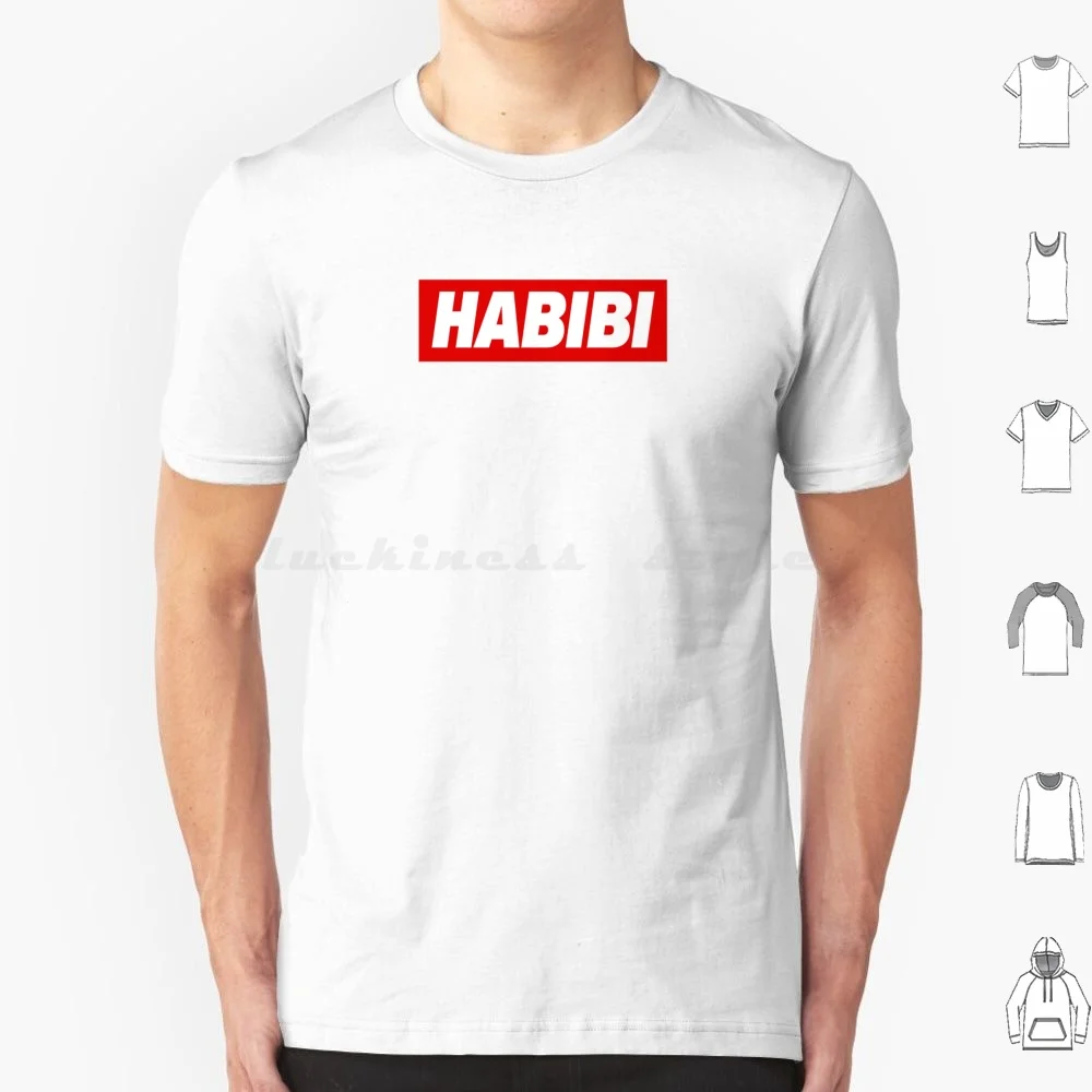 Habibi T Shirt Men Women Kids 6xl Habibi Love Cute Funny Heart Darling Darling In Arabic Arabic Quackity Yalla Habibi Arab