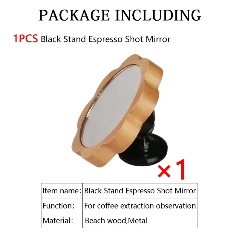 

Espresso Extraction Reflective Mirror Flower shaped Multi directional Rotating Visual Extraction Mirror Coffee Mirror