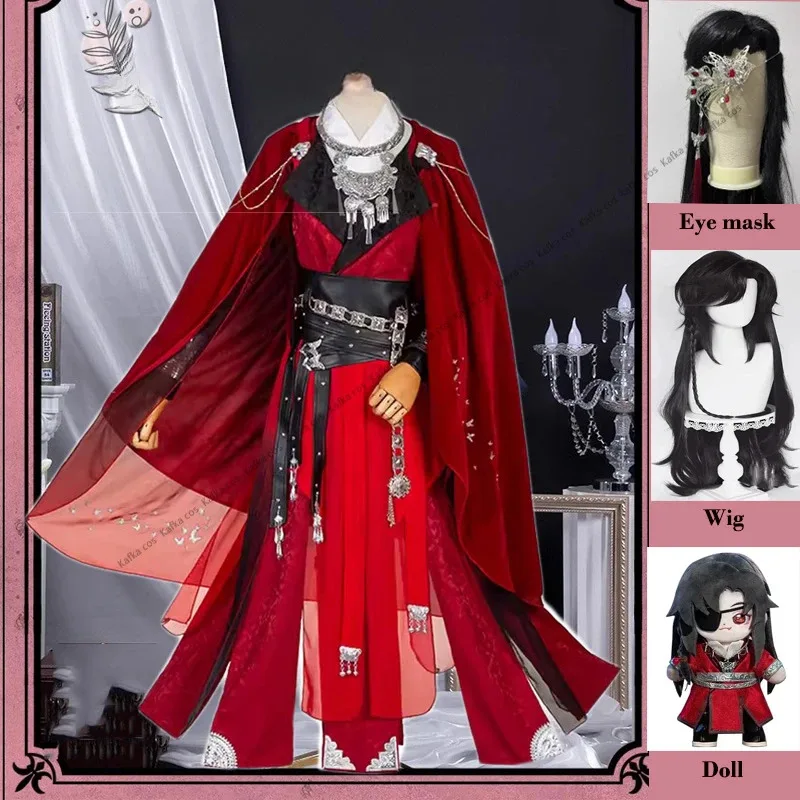 Hua Cheng Косплей Костюм Парик Кукла Аниме Tian Guan Ci Fu Crimson Rain Sought Flower Cloak Red Han Fu Головные уборы Маска для глаз Опора TGCF Hua Cheng Косплей Костюм Парик Кукла Аниме Tian Guan Ci Fu Crimson Rain Sought Flower Cloak Red Han Fu Головные уборы Маска для глаз Опора TGCF