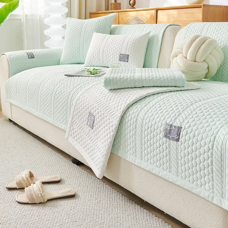 

New Summer Sofa Cushion Fashionable and Versatile Solid Color Cream Cool Sofa Cushion For Living Room Decoration Sofa Cushion