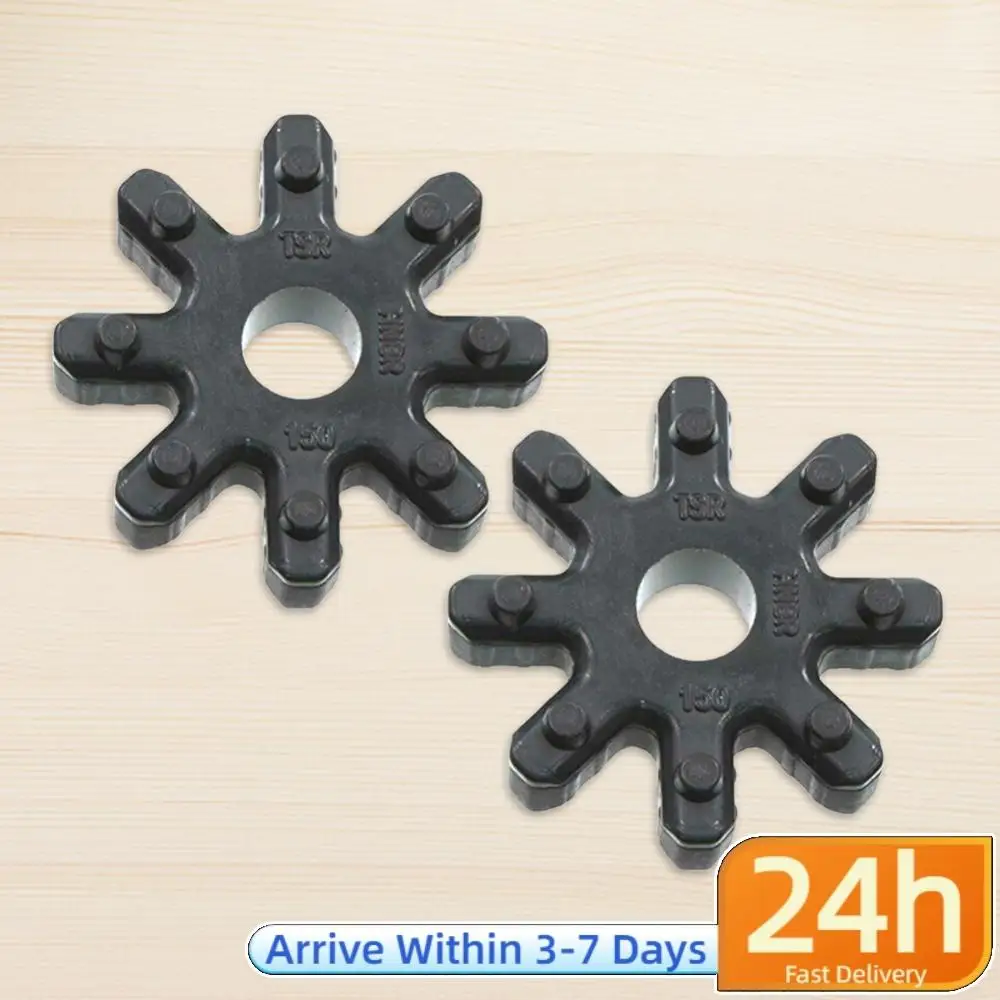 Flexible Steering S…