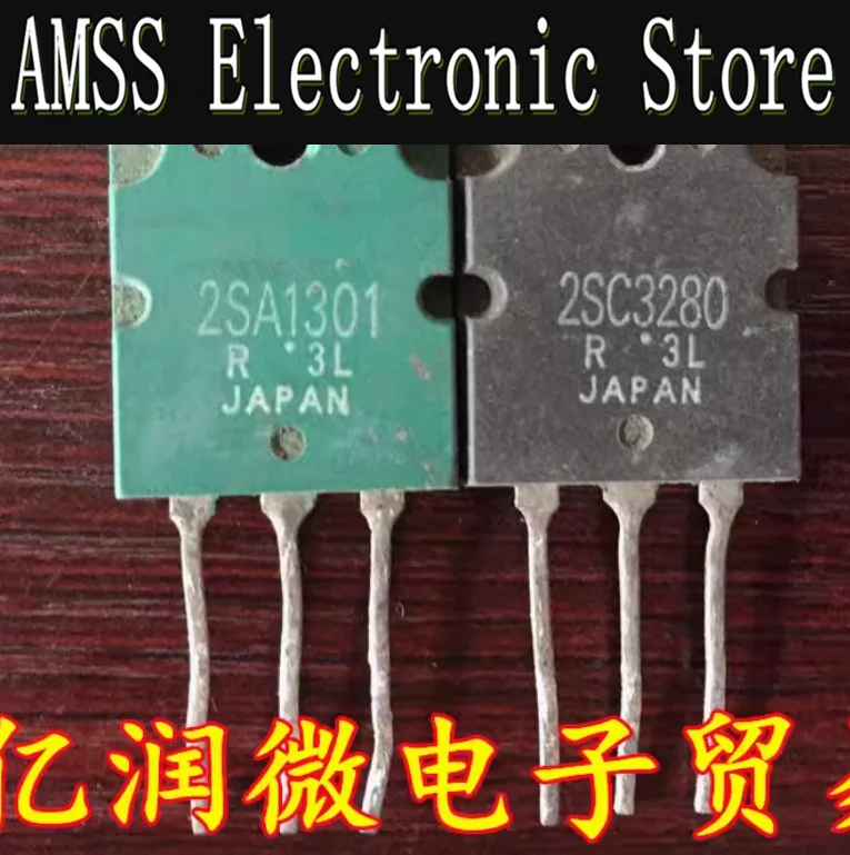 AMSS 2PCS(1pair) Used A1301 C3280 2SA1301 2SC3280 Original disassembly of one black and one green audio amplifier tube