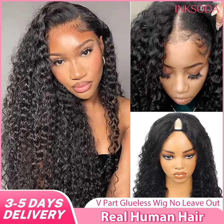 

Парик из бразильских натуральных волос с глубокой волной, 220% плотности, V-образный, кудрявый, без клея, с застежкой, готовый к ношению (без необходимости оставлять свои волосы), стиль Wear-and-Go