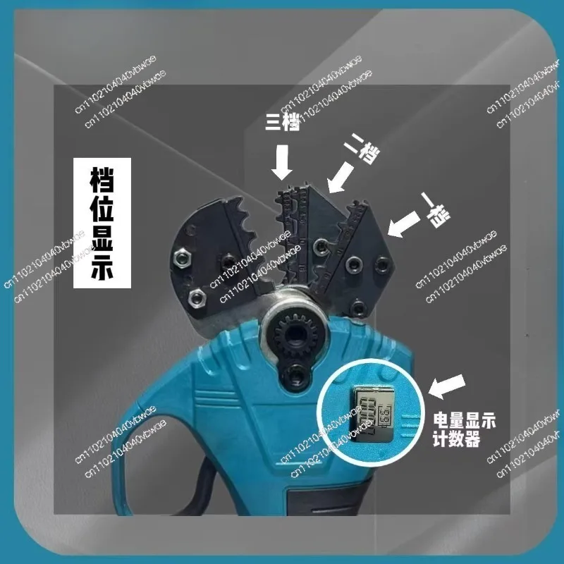 Electric Crimping Clamp Rechargeable Cold Crimping Clamp Mini Wiring EW-50X Terminal Pre-Insulated Tubular Bare Crimper