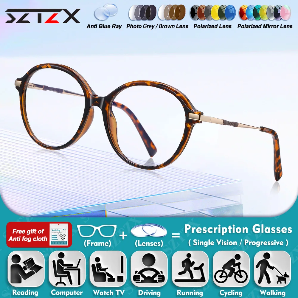 

SZTZX Simple Women Round Design Photochromic Myopia Prescription Glasses High Quality Anti Blue Ray Progressive Reading Eyeware
