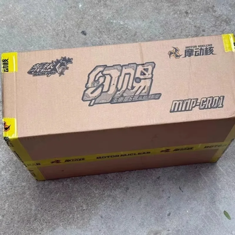 In Stock 100% Genuine New Motor Nuclear Mnp-Cr01 Huanci 22cm Assembling Movable Model Toys Alloy Skeleton Mecha Toys Gifts