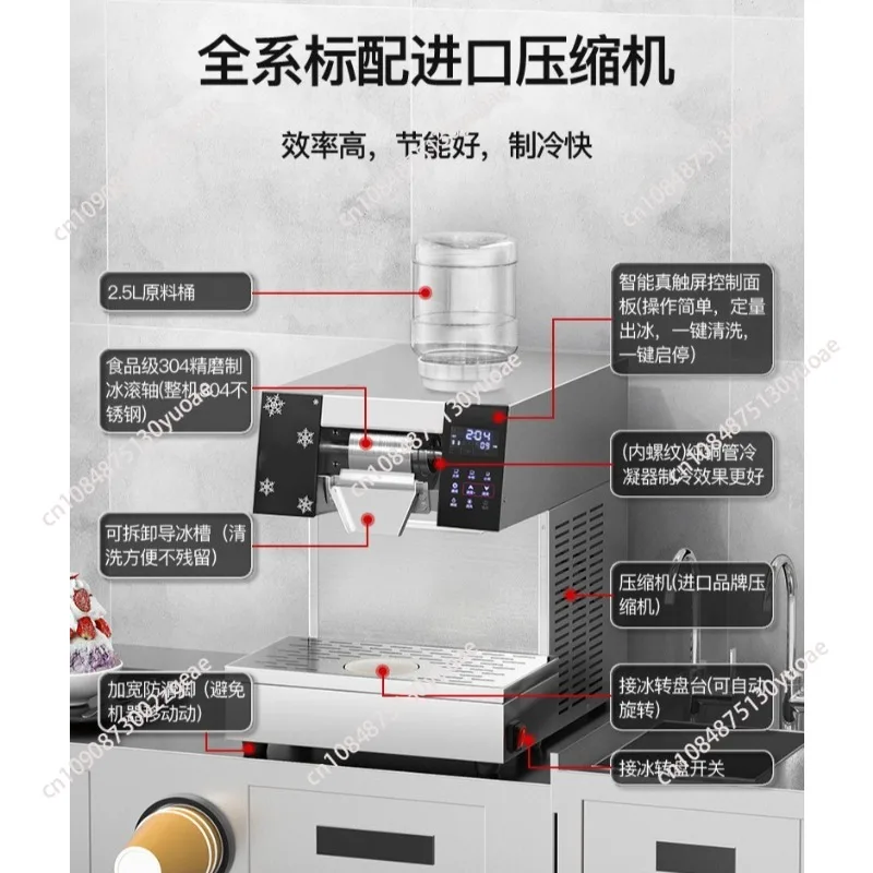 Stainless Steel Commercial Snowflake Ice Maker Air Cooling System for Cafe & Bakery