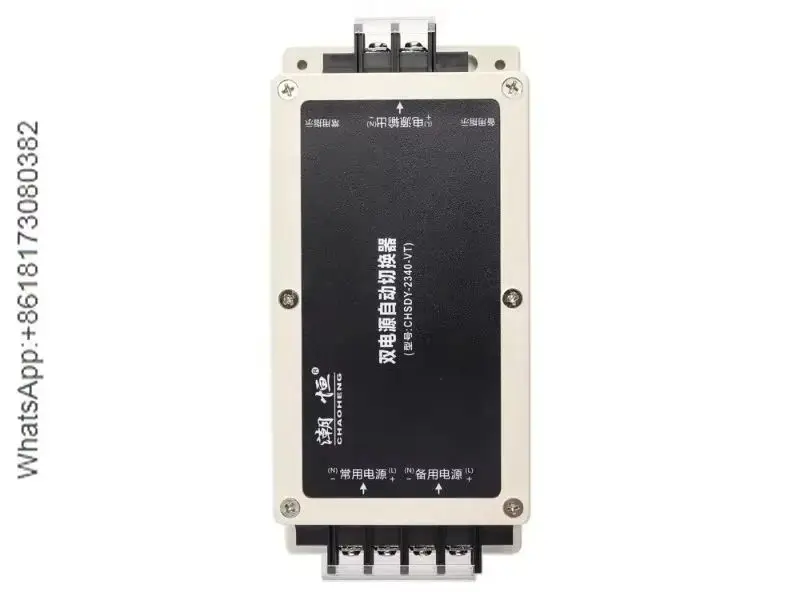 Ac 220V 127V 110V U… - image
