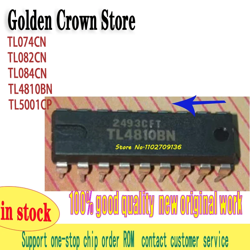 10pcs TL074CN TL082CN TL084CN TL4810BN TL5001CP