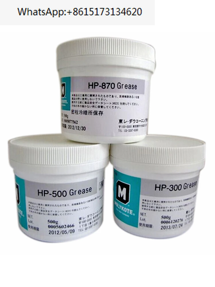 hp-800 perfluoropolyether HP-870 mold thimble high temperature resistant precision grease