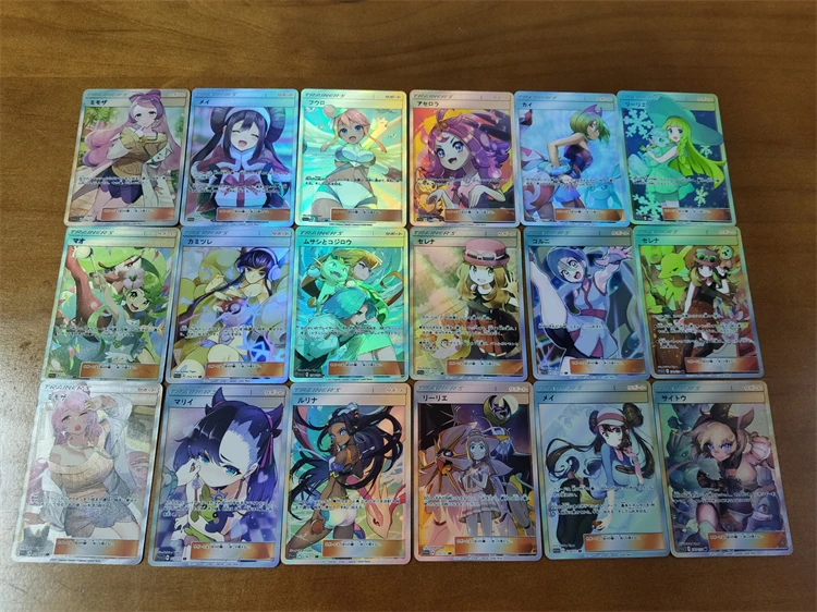 Juego de cartas Flash coleccionables de Pokémon, tarjetas Flash de Color de refracción, regalo de dibujos animados de Anime, bricolaje, autocontrol, Ptcg, colección de firma, 18 piezas