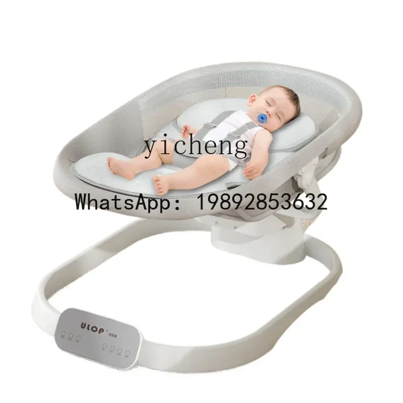 ABC  Rocking Chair Lying and Sleeping Baby Caring Fantstic Product Baby Electric Rocking Chair Newborn Baby Supplies Gift