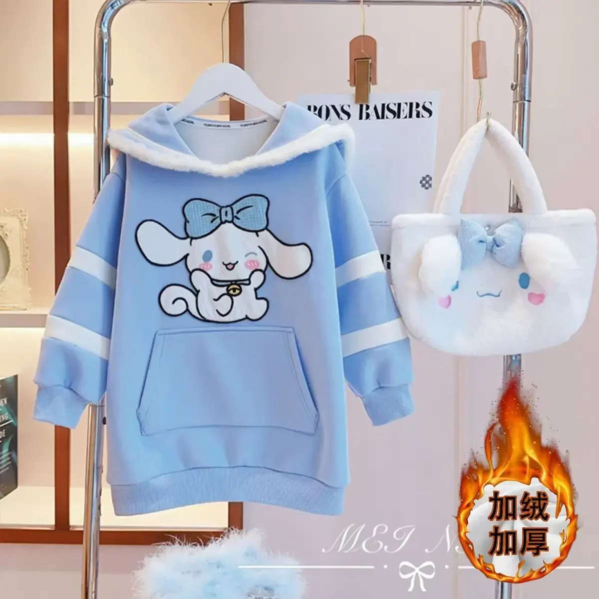 Sanrio Cinnamoroll Velvet Sweater Dress Autumn and Winter 2024 New Thickened Warm Children\'s Princess Dress Cute Girly Heart