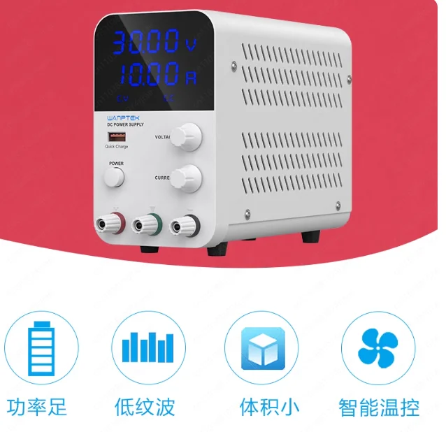 WPS3010H/WPS605H تيار مستمر موفر طاقة تنظيمي قابل للتعديل 30V60V 5A10A #3