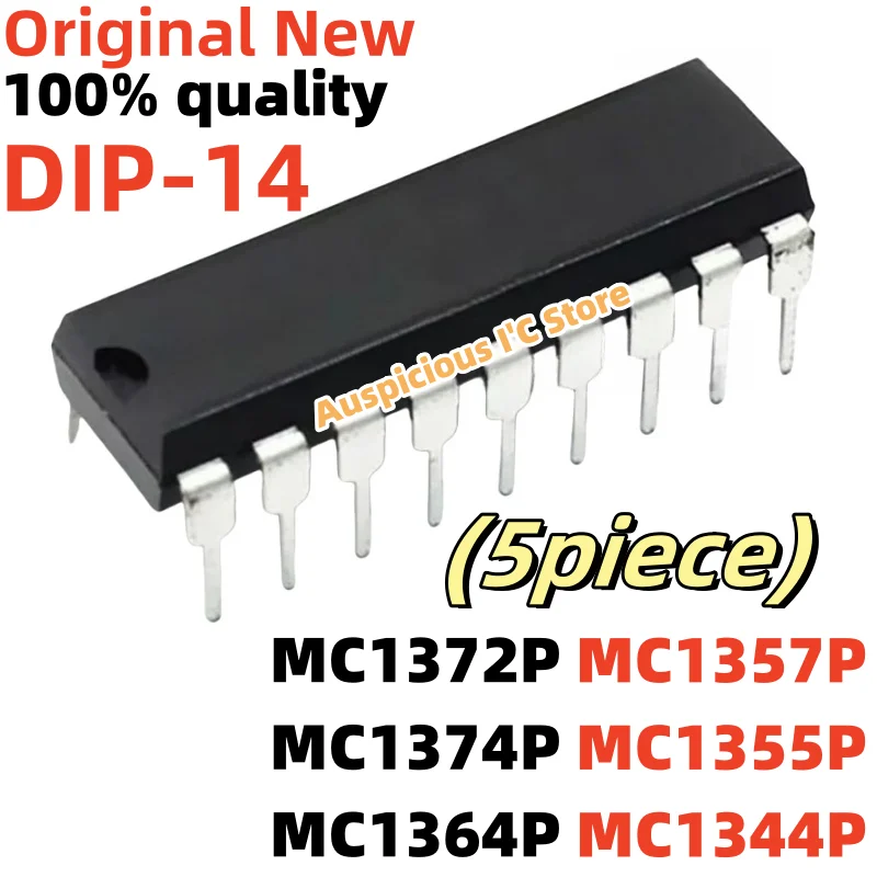 

5pcs MC1374P MC1364P MC1372P MC1357P MC1355P MC1344P DIP-14