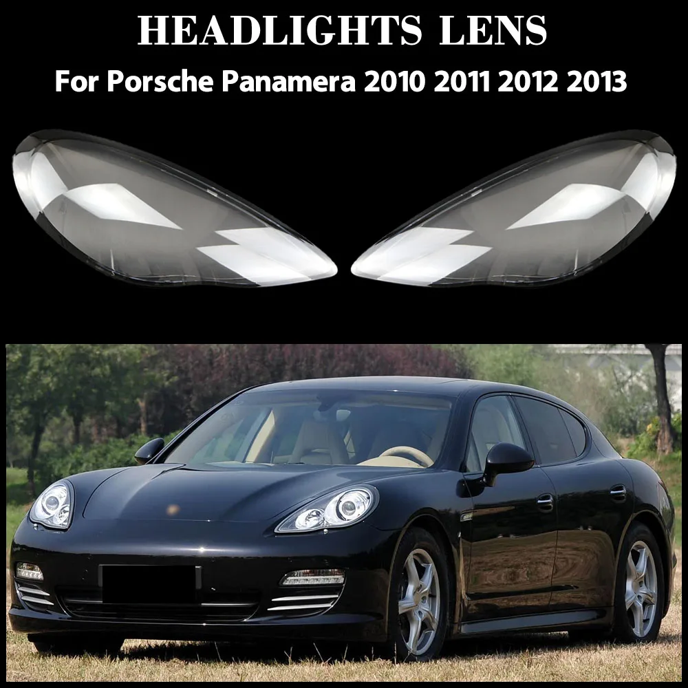 

Для Porsche Panamera 2010 2011 2012 2013, автомобильные аксессуары, корпус фары, абажур, линза, прозрачная крышка фары из плексигласа