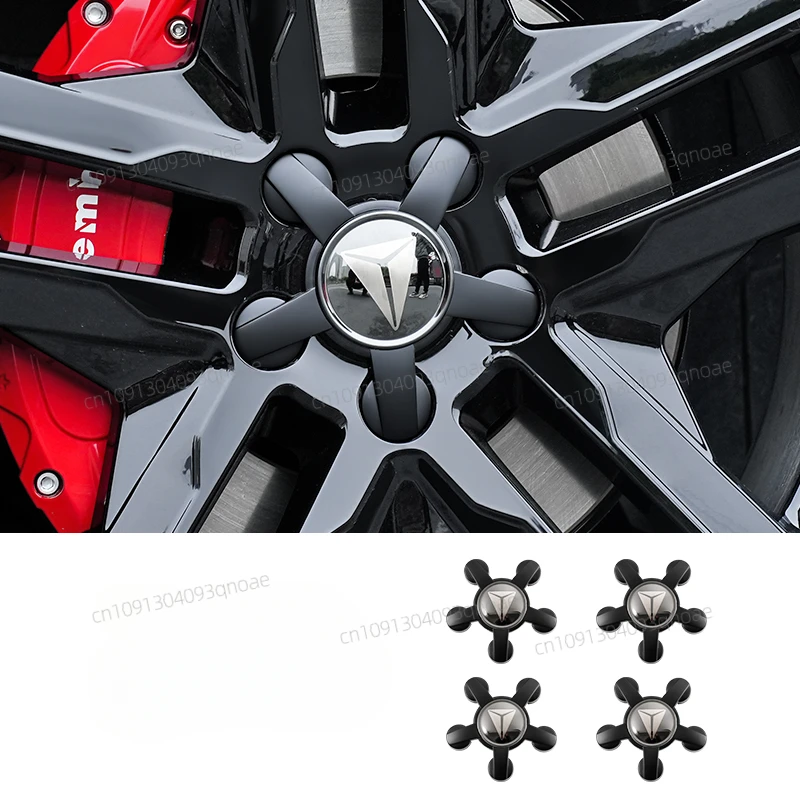 

For Changan DEEPAL sl03/S7 2022 ABS Carbon fiber textured five claw wheel hub cover wheel hub decorative frame 4 pcs