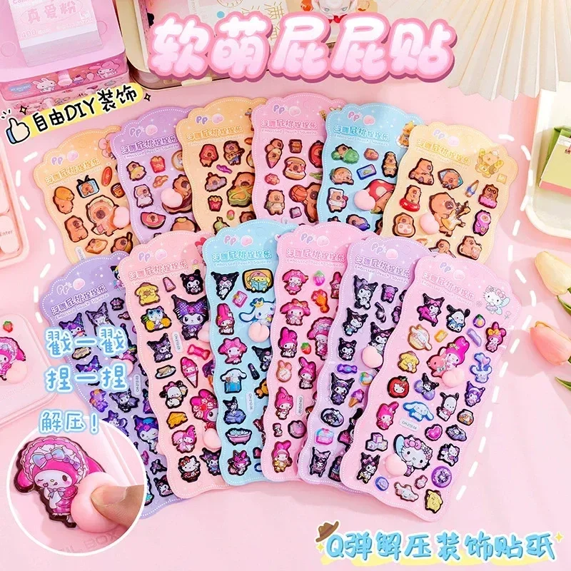 36-個かわいいカピバラディー尻-3d-レリーフステッカー面白い漫画デカールかわいいストレスリリーフふくらみガール-diy-デコレーションステッカーギフト