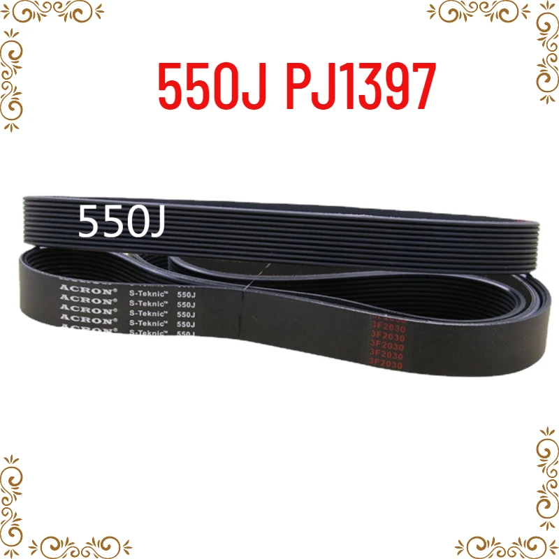 1PCS Rubber Multi Groove Belt Multi Wedge Belt 550J PJ1397 Transmission Conveyor Belt Treadmill Belt