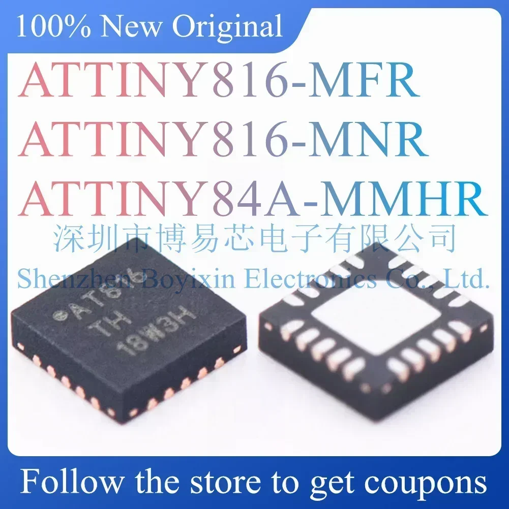 ATTINY816-MFR ATTINY816-MNR ATTINY84A-MMHR Test board