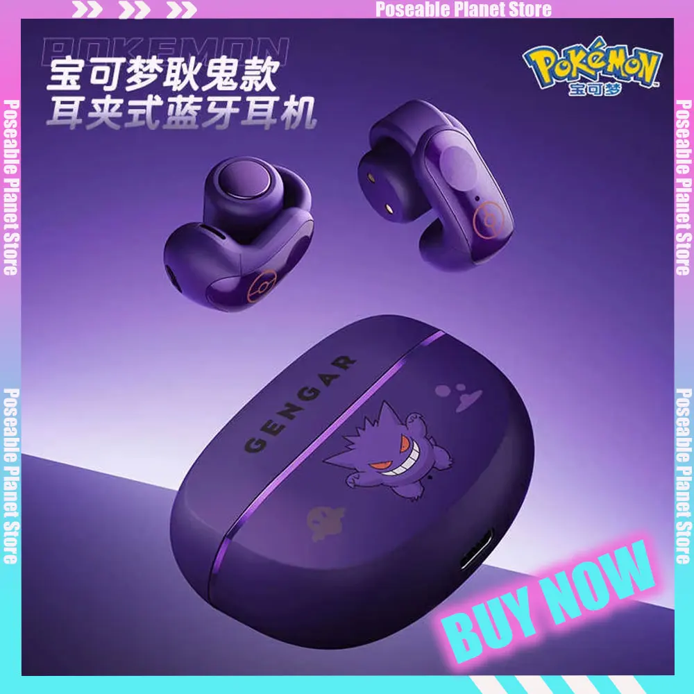 

Аниме Bluetooth-гарнитура, беспроводные спортивные наушники, клипса для ушей, стиль, не уменьшение, Hi-Fi стерео игровая выносливость, модные подарки