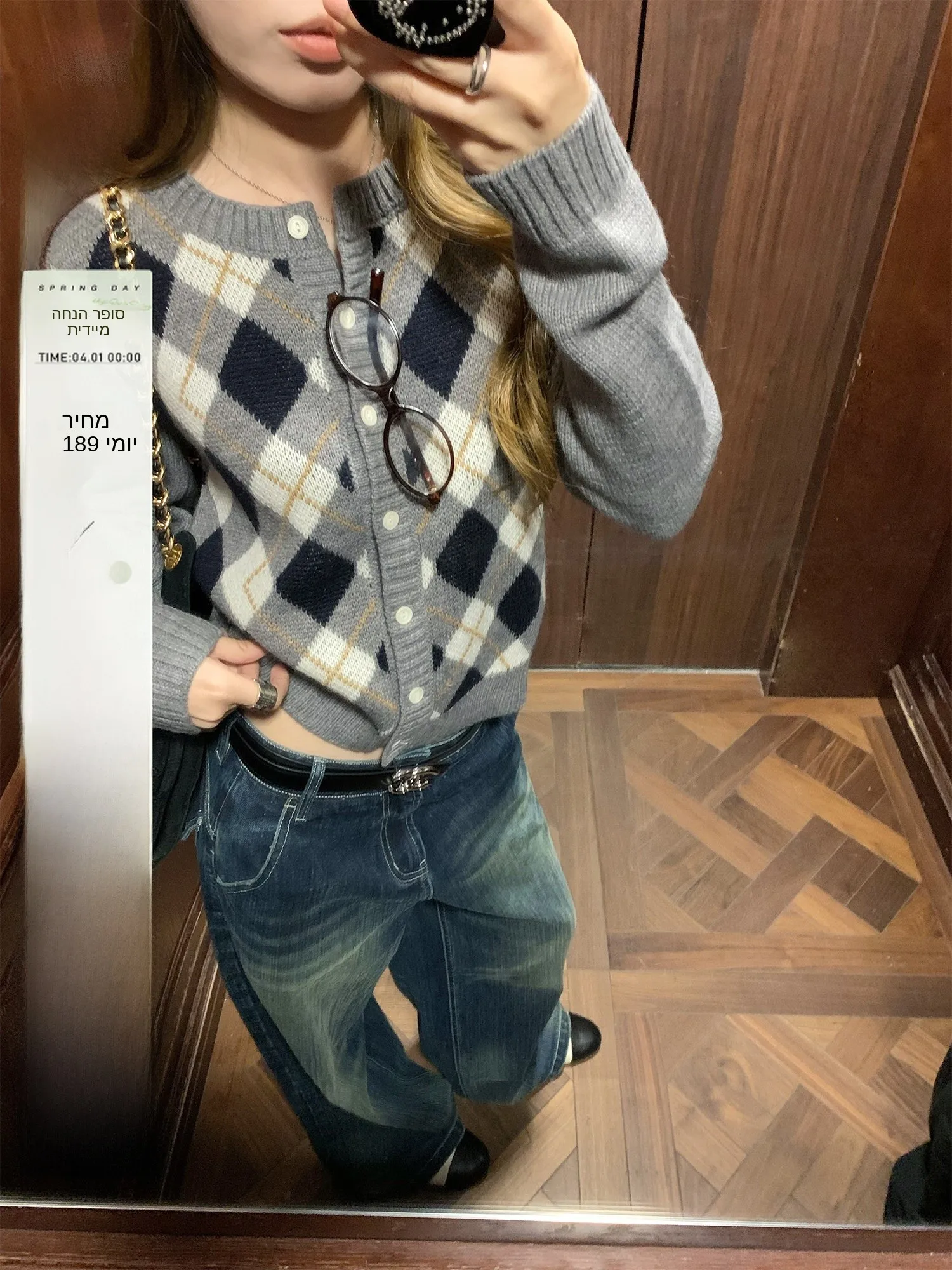 

Hhi Berlin Old Dr Vintage Plaid round Ne Knitted Open Cardigan Women's Autumn Korean Sle Slimming Versatile Sweater ...