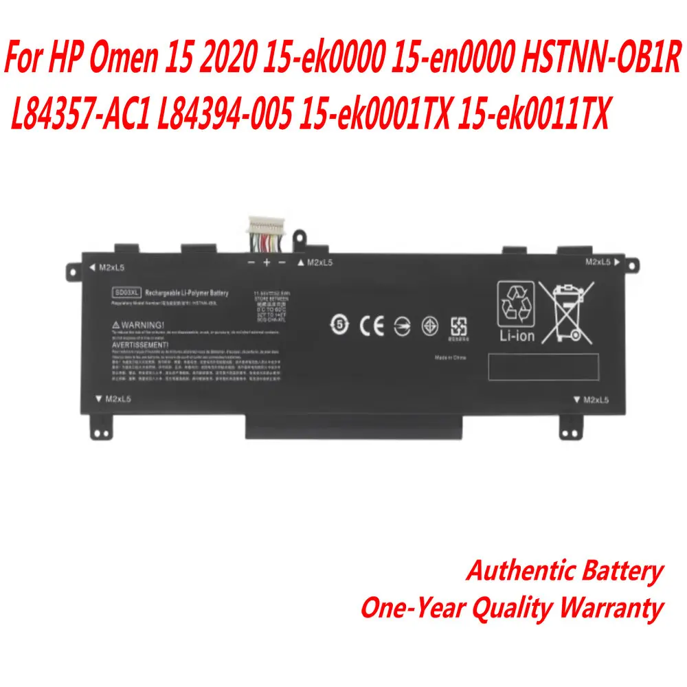 High Quality SD03XL Laptop Battery For Omen 15 2020 15-ek0000 15-en0000 HSTNN-OB1R L84357-AC1 L84394-005 15-ek0001TX 15-ek0011TX