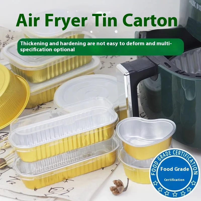 

Special tinfoil box for thickened air fryer Repeatable household aluminum foil bowl BBQ tinfoil plate Oven baking pan