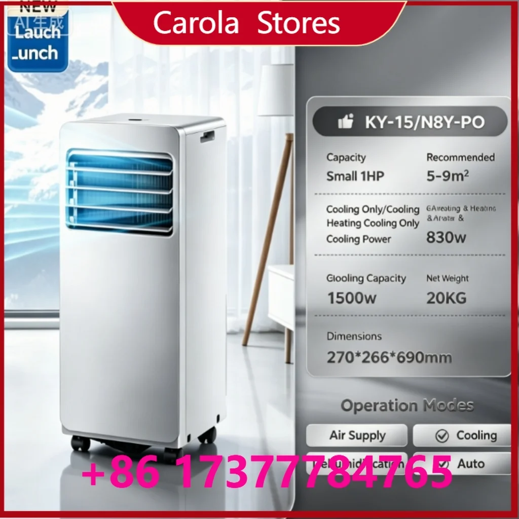 Hot-selling portable air conditioner, compressor-operated, household cooling and heating inverter dual-pipe integrated, no outdo