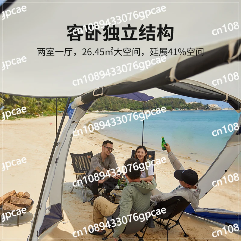 Outdoor Self-driving Camping Professional Tent SUV Vehicle Expansion Tent One Room One Living Room