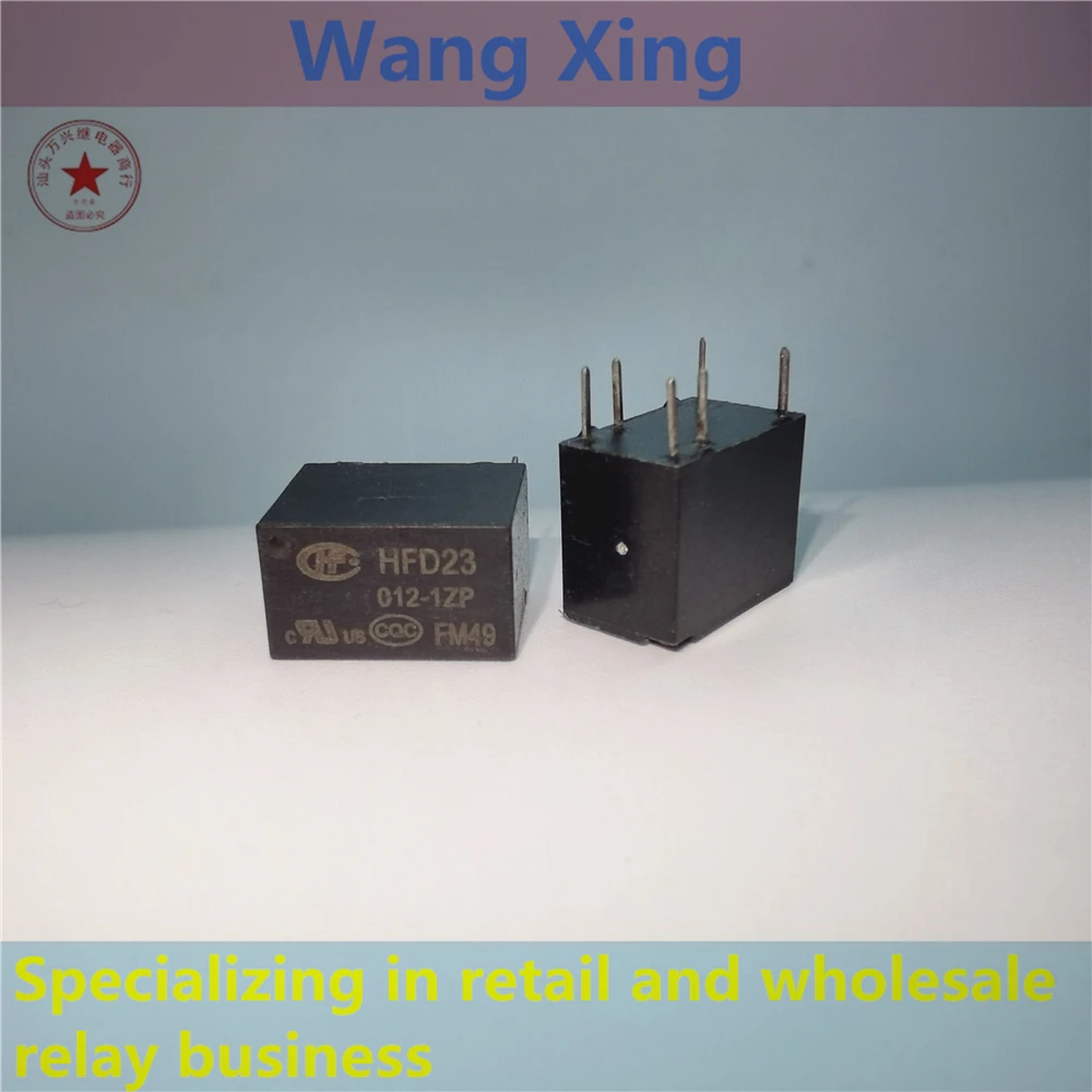 2PCS JRC-23F HFD23-…