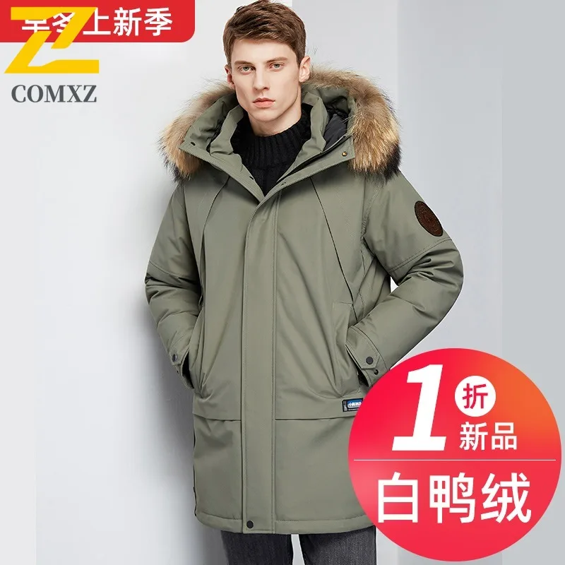 COMXZ Mens Long Down Jacket Commuting Office Lightweight Warm Coat Classic Fur Collar Hooded Ski Cold Proof Winter Filler Down