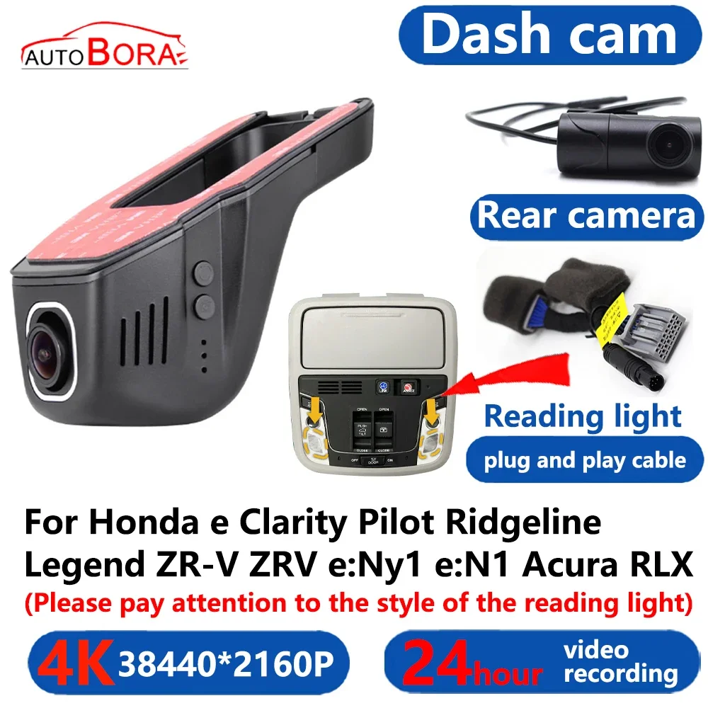 

4K Wifi 3840*2160 Car DVR Dash Cam Camera 24H Video Monitor for Honda e Clarity Pilot Ridgeline Legend ZR-V ZRV e:Ny1 e:N1 Acura