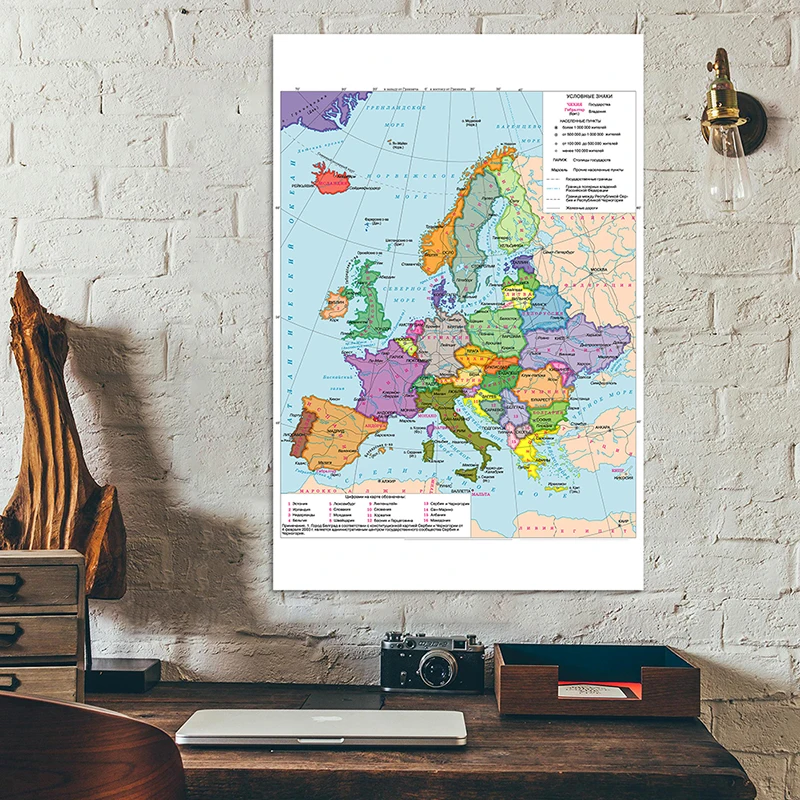 Настенный постер-картина на холсте с картой Европы из серии «Карты России» — декор для гостиной, украшение для дома, школьные принадлежности