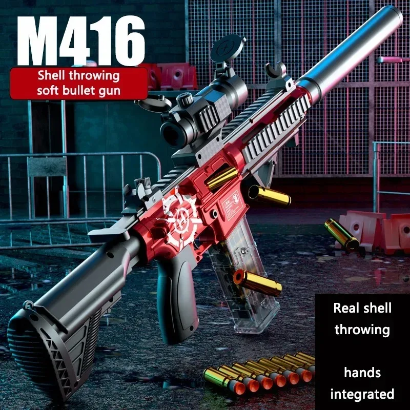 M416 電動ソフト弾銃 連続吸盤式 屋内外対応 安全なおもちゃ銃 8歳以上向け