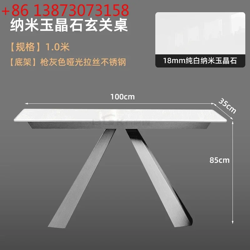 

yj5Italian Simple Luxury Nano Jade Stone Console Tables Modern Light Luxury Minimalist Hallway