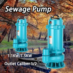 220V/380V cutting type sewage pump, agricultural irrigation, septic tank sludge new upgrade Sewage/Clean Water Dual Purpose Pump