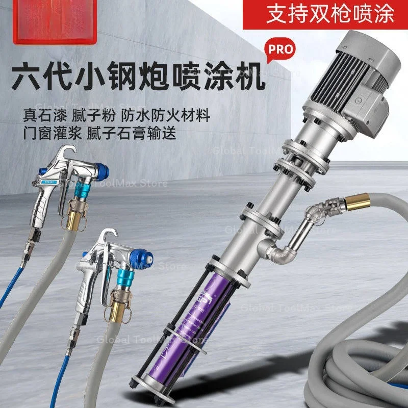 for X-9 Portable High Pressure Sprayer for Real Stone Paint, Exterior Putty,  Waterproof & Thick Fireproof Coating