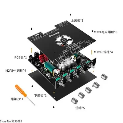 YS-AS21 Bluetooth digital power amplifier module TPA3251 high and low pitched subwoofer 220WX2+350W