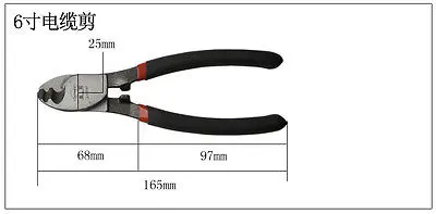 (1) Cable Cutter 6 Inch Chrome Vanadium Steel Alloy Cable Scissor Stripper 22-66mm2