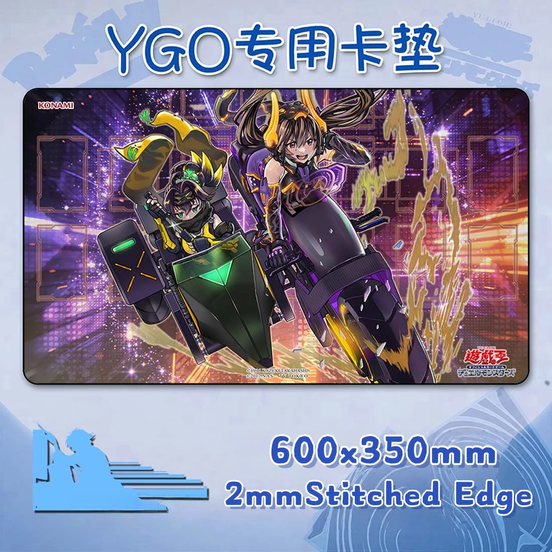 

60x35cm Yu-Gi-Oh! OCG TCG WP I:P Masquerena Trading Card Playmat S:P Little Knight Card Grid Single Player Rubber Board Game Mat