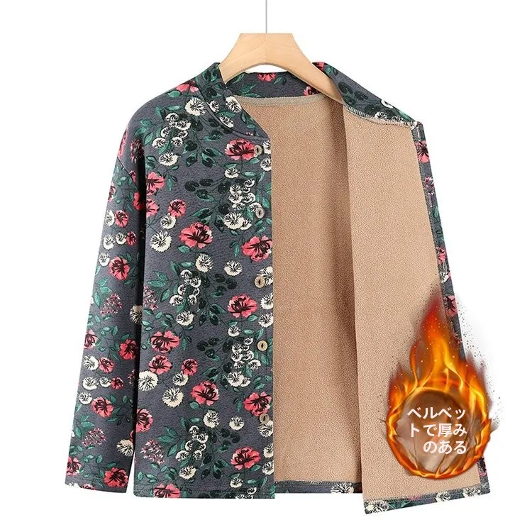 

Thickened Fleece Autumn Clothes for Middle-Aged And Elderly Warm And Stylish Floral Outerwear Winter New Arrival
